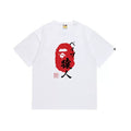 BAPE Style Japanese Kanji & Red Sun Ape Head Short-Sleeve Tee - White